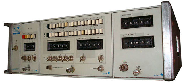 Генератор импульсов Г5 61
