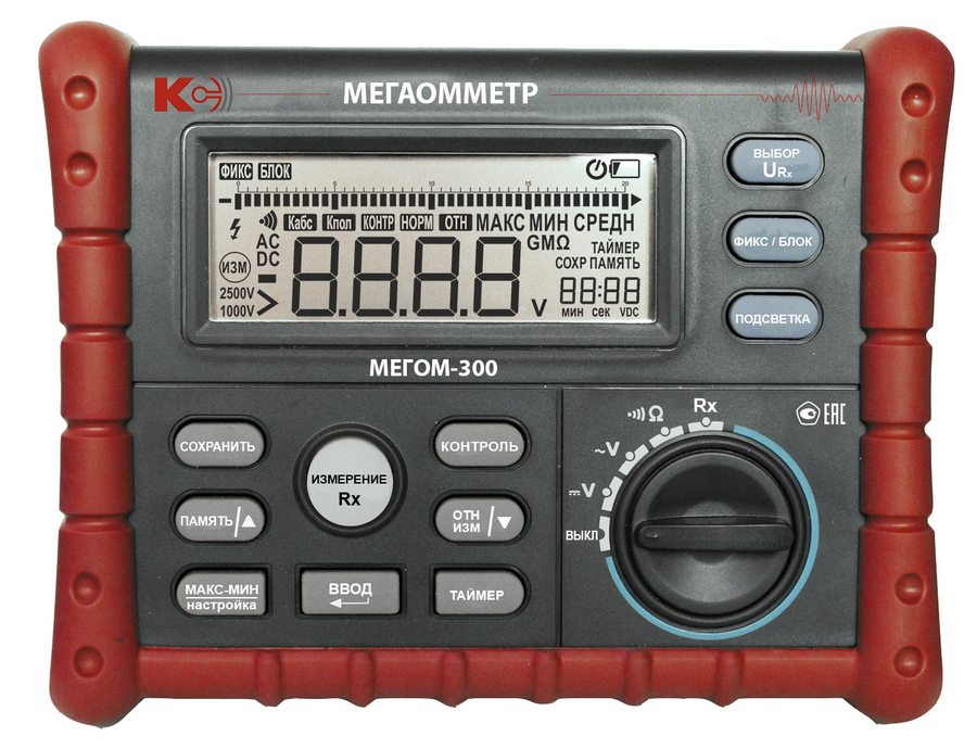 Мегаомметр МЕГОМ-300
