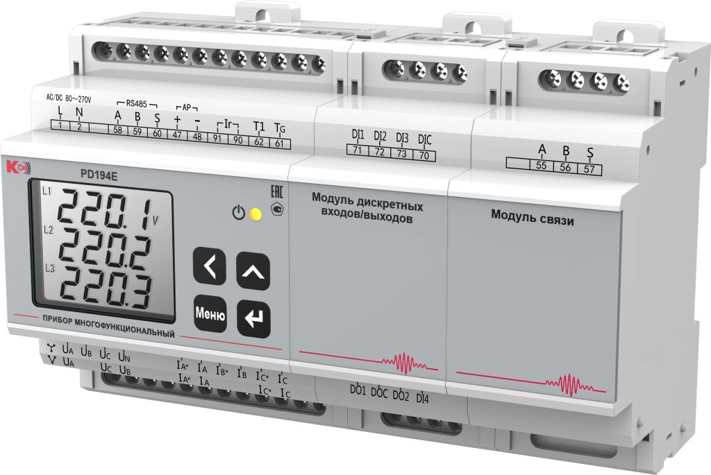 Многофункциональный прибор PD194E–8B(D)3T-М11C11. Исполнение на DIN-рейку.