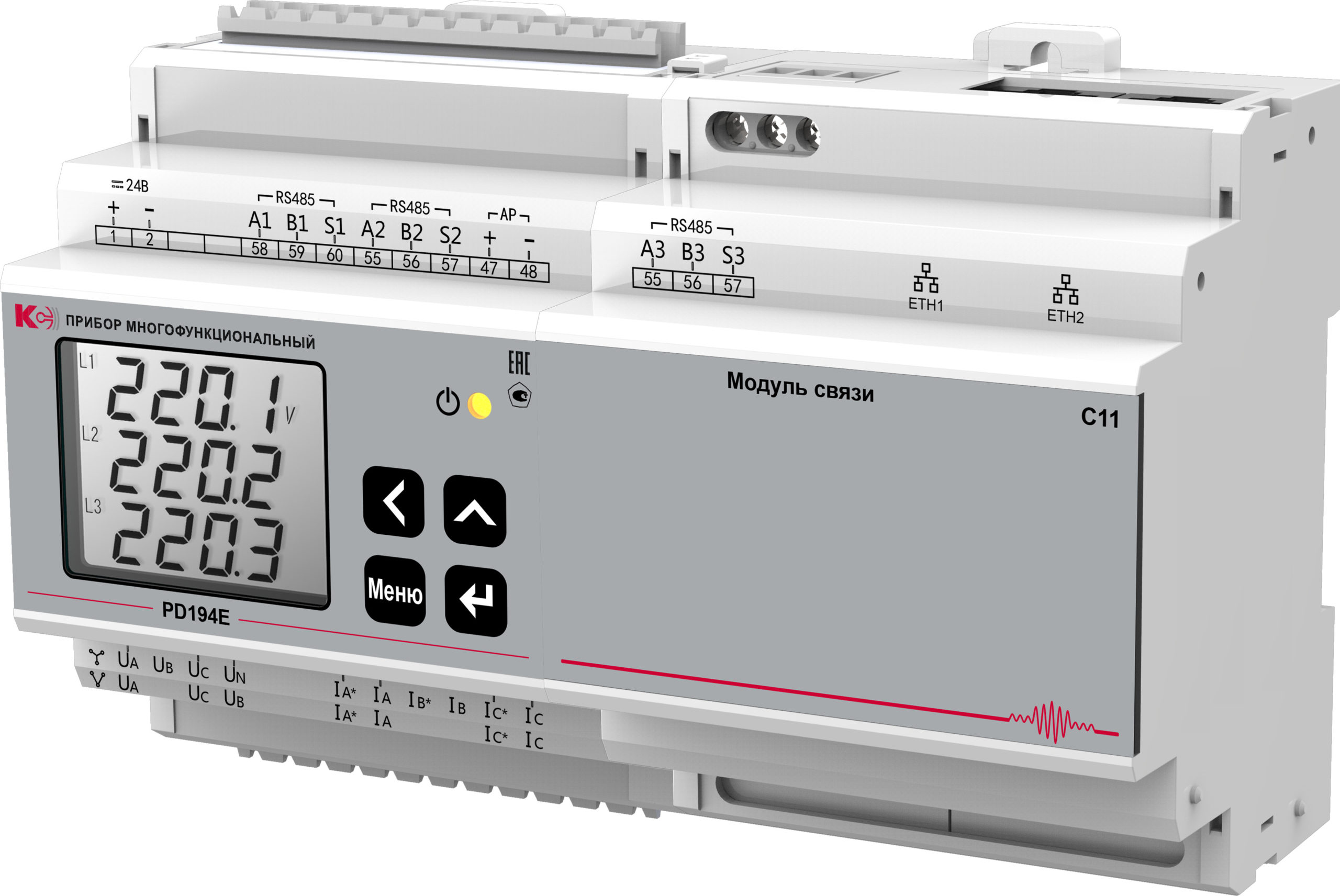 Многофункциональный прибор PD194E–8B(D)3T-C11. Исполнение на DIN-рейку.