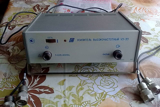 Усилитель напряжения У3-33
